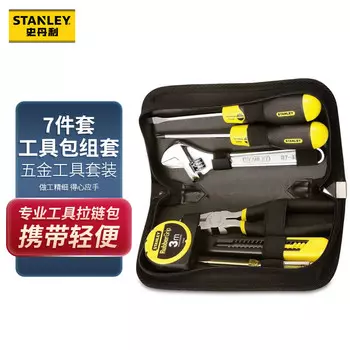 STANLEY набор домашних инструментов из 7 предметов, домашний портативный многофункциональный набор инструментов