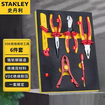 Stanley, набор инструментов для ремонта изоляции VDE, 6 предметов, специальный набор для электрика, кусачки STMT77892-23