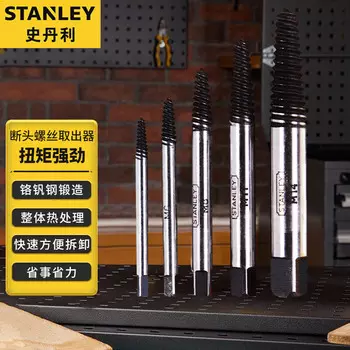 Stanley, набор инструментов для удаления сломанной проволоки, 5 предметов, сломанный винт, набор инструментов для удаления скользящей резьбы 94-171-1-23
