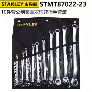 STANLEY Набор из 10 метрических матовых ключей Torx STMT87022-23