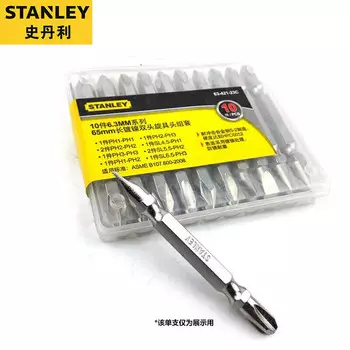 Stanley Набор из 10 предметов, серия 6,3 мм, длина 65 мм, никелированные отвертки с двойной головкой 63-421-23C