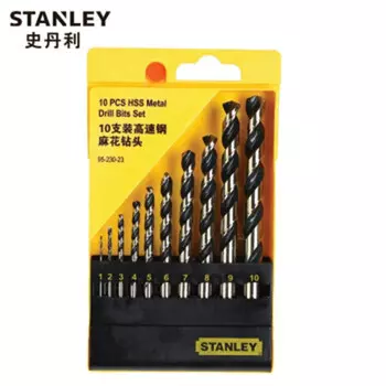 Stanley Набор из 10 спиральных сверл из быстрорежущей стали, ручная электрическая дрель, ударная дрель, набор спиральных сверл 95-230-23