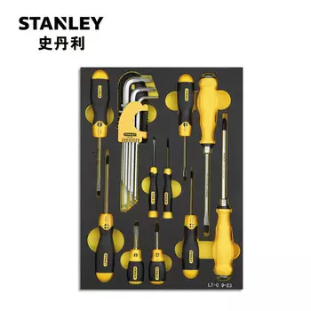 STANLEY Набор из 19 метрических держателей инструментов для крепления LT-029-23