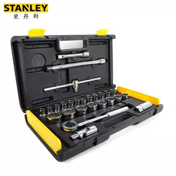 Stanley Набор из 26 предметов, серия 12,5 мм, набор 12 угловых дюймов, 1/2 большой летающий гаечный ключ, инструменты для ремонта машин 86-478