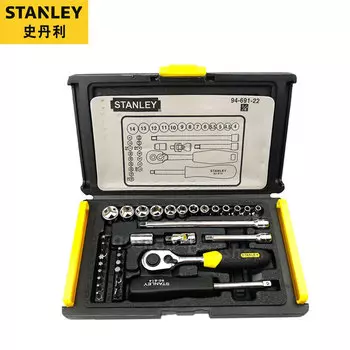 Stanley Набор из 35 предметов, метрический набор серии 6,3 мм, профессиональный ремонт машин, набор насадок для авторемонта, 94-691-22, эксклюзив для предприятия