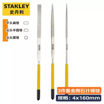 STANLEY Набор из 3-х напильников в ассортименте, формирующих напильников и алмазных напильников 4х160 мм 22-323-23