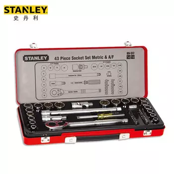 Stanley Набор из 43 предметов серии 6,3 мм, 12,5 мм, метрический и дюймовый, набор маленьких и больших летающих инструментов для ремонта автомобилей 89-517