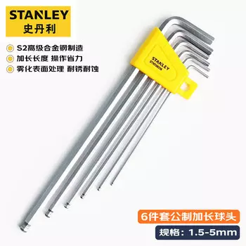 Stanley Набор из 6 предметов метрических ключей шестигранных с удлиненной шаровой головкой 1,5-5 мм STHT69316-23