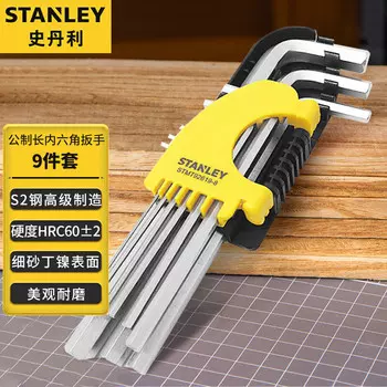 Stanley Набор из 9 метрических длинных шестигранных ключей. Набор шестигранных ключей с плоской головкой 1,5–10 мм. STMT92619-8-23