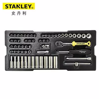 STANLEY Набор лотков с метрическими рукавами серии 6,3 мм, 60 предметов STMT74175-8-23