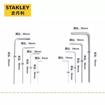 Stanley Набор метрических мини-шестигранных ключей, 8 предметов, комбинированный набор отверток 0,7-4 мм STMT94553