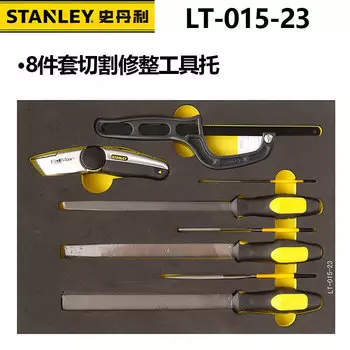 STANLEY Набор режущих и подрезных инструментов Stanley из 8 предметов, напильник со средним зубом, универсальный нож, набор пильных луков LT-015-23
