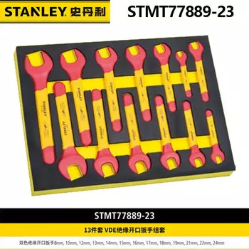 STANLEY Набор рожковых ключей Stanley с изоляцией VDE, 13 предметов STMT77889-23