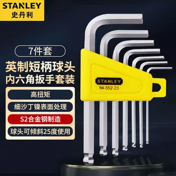 Stanley Набор шестигранных ключей плюс шестигранный ключ с короткой шаровой головкой, шестигранный ключ из легированной стали S2, дюймовый, набор из 7 предметов 94-552-23
