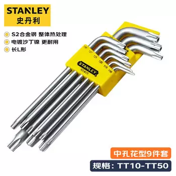 STANLEY Набор шестигранных ключей в форме цветка, 9 предметов tt10-tt50 92-625-23