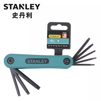 STANLEY Набор складных цветочных ключей из 8 предметов T9-T40 69-263-23C