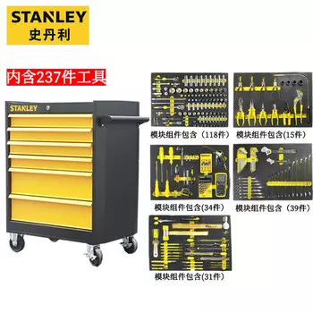 Stanley Набор тележек для инструментов с 6 ящиками, 237 предметов, набор держателей инструментов для механической установки и обслуживания + тележка для инструментов LT-237-23C