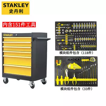 Stanley Набор тележек для инструментов с 6 ящиками, 151 шт., универсальный набор ключей для держателей инструментов + тележка для инструментов, ремонт станков LT-151-23C