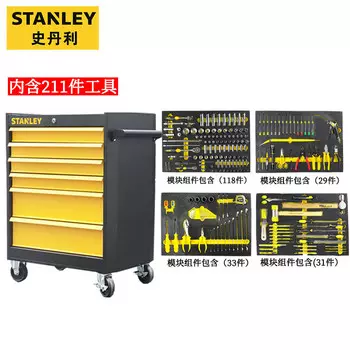 Stanley Набор тележек для инструментов с 6 ящиками, 211 предметов, держатель для телекоммуникационных инструментов, набор для электрика, включая тележку для инструментов LT-211-23C