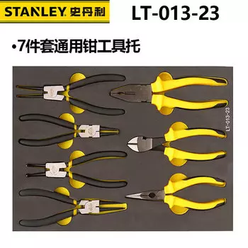 STANLEY Набор универсальных плоскогубцев Stanley из 7 предметов, держатель инструмента, кусачки, плоскогубцы с игольчатыми концами, набор плоскогубцев LT-013-23