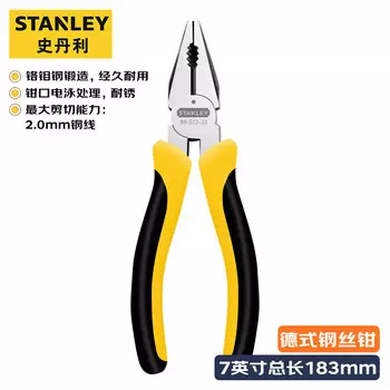 Stanley Немецкие трудозащищающие клещи для проволоки тиски 7 дюймов 89-572-23