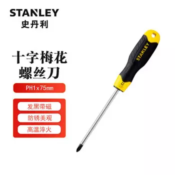 STANLEY PH1x75мм Отвертка Torx Крестовая отвертка STMT67559-8-23