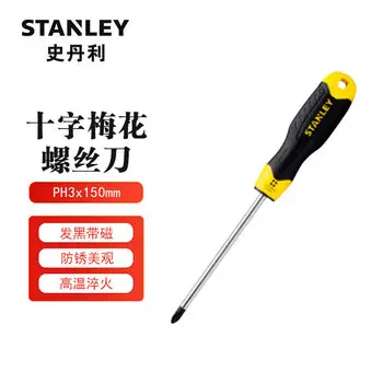 STANLEY PH3x150 мм Отвертка Torx Крестовая отвертка STMT67568-8-23