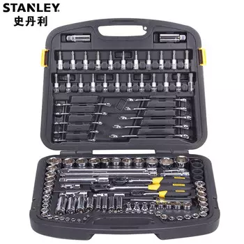 STANLEY Полный набор из 120 предметов 91-931-1-22