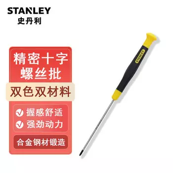 Stanley Прецизионная шлицевая отвертка, отвертка для микросотового телефона, компьютера, часов, крестообразная PH1x3,0x80 мм