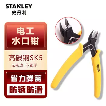Stanley прецизионные плоскогубцы, электрик, кусачки, пластиковые модельные ножницы, электронные плоскогубцы для воды, 6 дюймов