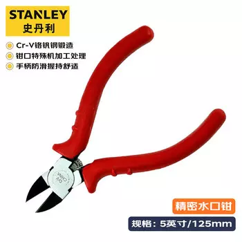 Stanley прецизионные плоскогубцы с красной ручкой, плоскогубцы с диагональю 5 дюймов, электронные плоскогубцы, кусачки для электрика 84-037-23
