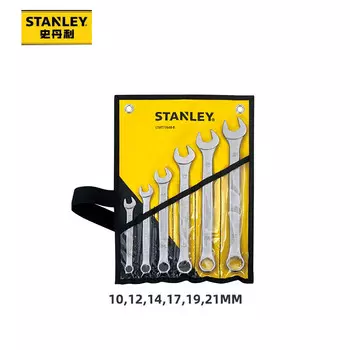 Stanley противоскользящий открытый ключ двойного назначения для цветов сливы, тупой ключ, набор из 6 предметов, 10-15 мм STMT73648-23