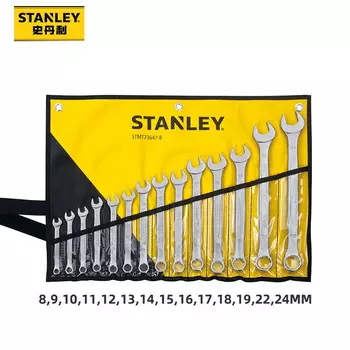 Stanley противоскользящий открытый ключ двойного назначения для цветов сливы, тупой ключ, набор из 14 предметов, 8-24 мм STMT73647-23