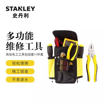 Stanley Расширенный набор инструментов для электрика, многофункциональный набор компьютерных инструментов из 11 предметов, плоскогубцы 92-004-1-23