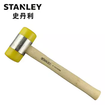 STANLEY резиновый молоток для украшения плитки, монтажный молоток для мрамора, неэластичный резиновый молоток, кожаный молоток, сменная головка, 60 мм, 57-058-23, в наличии