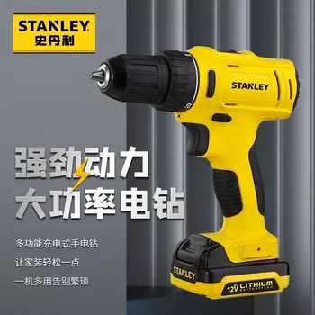 Stanley SCH121S2K-A9 литиевая батарея 12 В, перезаряжаемая ручная дрель, электрическая дрель, аккумулятор 2 1,5 Ач