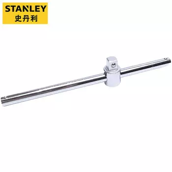 Stanley серия 12,5 мм 1/2 Dafei Т-образный скользящий стержень, ключ с храповым механизмом, удлинитель 243 мм 86-440-1-22