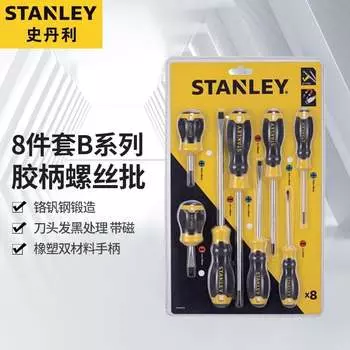 Набор отверток Stanley, 8 предметов