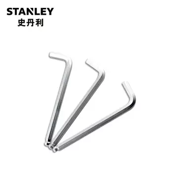 Stanley Шестигранный ключ с шаровой головкой, 1/4 дюйма (комплект из двух штук) 69-305-23