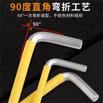 Stanley Шестигранный ключ, удлиненный S2, набор сверхтвердых ключей, отвертка с удлиненной шаровой головкой, 5 мм 94-505-23