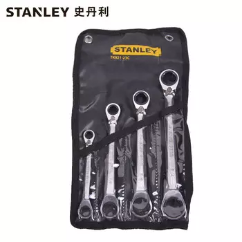 Stanley STANLEY, 4 шт., британский двойной храповой механизм с двусторонним храповым механизмом, набор быстрых ключей, инструмент с трещоткой для открытия цветка сливы, авторемонтный ключ с двойной головкой TK921-23C, настройка предприятия