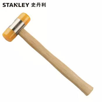Stanley/STANLEY 57-055-23 Монтажный молоток с деревянной ручкой, 28 мм, резиновый молоток, резиновый молоток, резиновый молоток/[1 шт.]