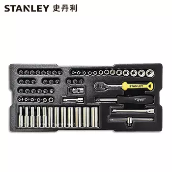 Stanley STANLEY 60 шт., серия 6,3 мм, набор лотков с метрическими головками, набор для ремонта торцевых ключей, STMT74175-8-23, корпоративная настройка