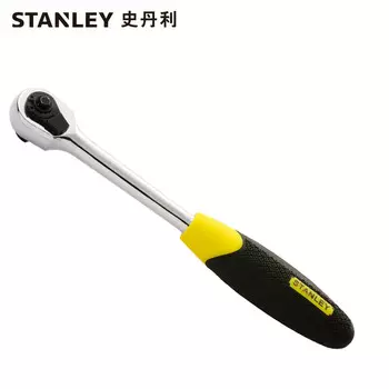 Stanley STANLEY 6,3 мм серия с резиновой ручкой, быстроразъемный храповой ключ, маленькая летающая головка, быстрый ключ, инструмент для ремонта автомобилей, инструмент для ремонта автомобилей, 85-576-22, настройка предприятия