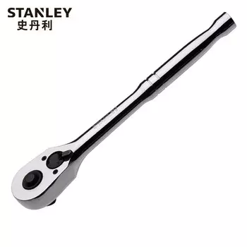Stanley STANLEY 6,3 мм серия стальная ручка храповой ключ маленькая летающая головка быстрый ключ инструмент для ремонта авто инструмент для ремонта автомобилей 89-817-22