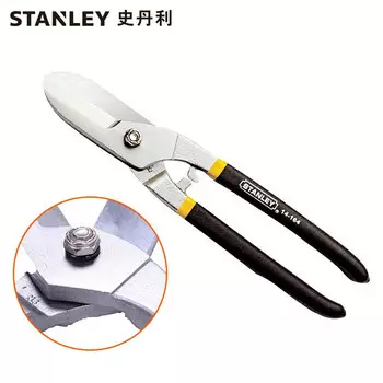 Stanley STANLEY Британские железные ножницы 10 дюймов, промышленные ножницы по металлу, ножницы для проволочной сетки, нержавеющая сталь 14-164-22