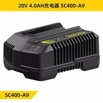 Зарядное устройство Stanley 20V/4.0Ah SC400-A9 для электрической дрели