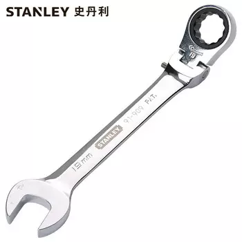 Stanley STANLEY метрическая прецизионная полированная трещотка с живой головкой, открытый быстрый гаечный ключ двойного назначения, 12-миллиметровый двусторонний мертвый ключ, инструмент для ремонта автомобилей 91-892-1L-22, корпоративная настро...