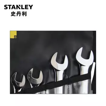 Stanley STANLEY метрическая трещотка двойного назначения, 12 предметов, быстродействующий набор, трещотка для открытия цветка сливы TK924-23C
