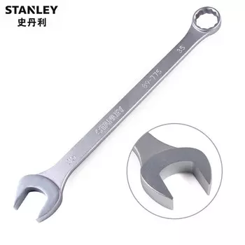 Stanley/STANLEY метрический большой рожковый ключ двойного назначения, отверстие для цветка сливы, 34 мм, большой жесткий инструмент, можно изготовить по индивидуальному заказу 93-548-1-22